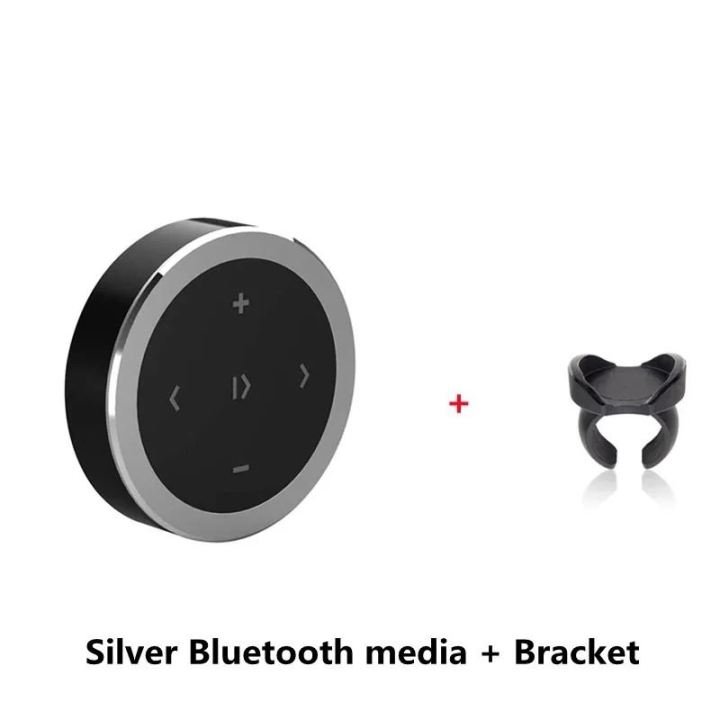 kebidu Steering Wheel Music Player Wireless Bluetooth Remote Control Media Button Multimedia for Android IOS Smartphone Car Kit