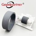 1SET Feed Separation Pickup Roller Rubber Tire for EPSON L3110 L3150 L4150 L4160 L3156 L3151 L1110 L3158 L3160 L4158. 