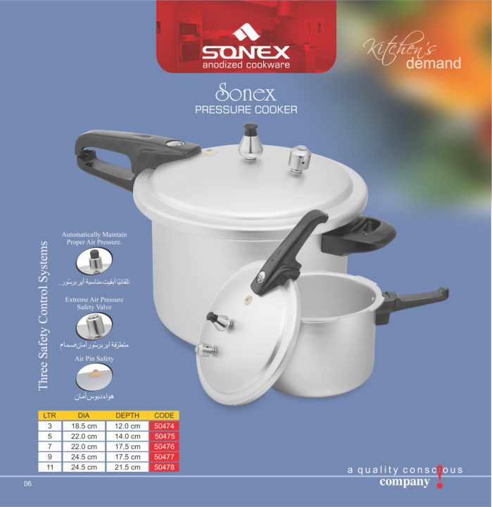 Sonex Pressure Cooker Anodized Best Quality - Sonex -  11L