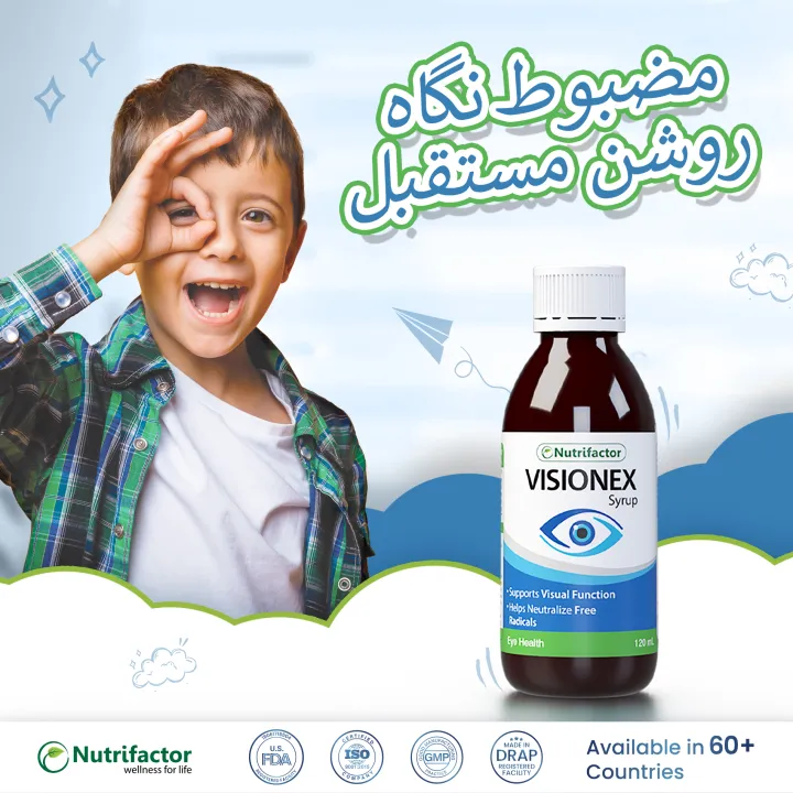 Nutrifactor%20Visionex%20-%20Eye%20Health%20Supplement%20with%20Lutein,%20Zeaxanthin,%20Vitamin%20A,%20C,%20E%20&%20Zinc%20%7C%20Protect%20Eyes%20from%20Blue%20Light%20&%20UV%20Rays%20and%20Support%20Clear%20Vision%20&%20Strong%20Eyesight%20%7C%20120%20mL%20-%20Image%202