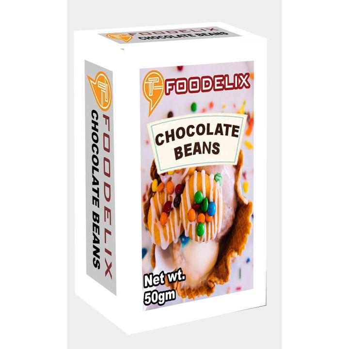 Chocolate%20Beans%20Bunty%2050gm%20-%20Image%202