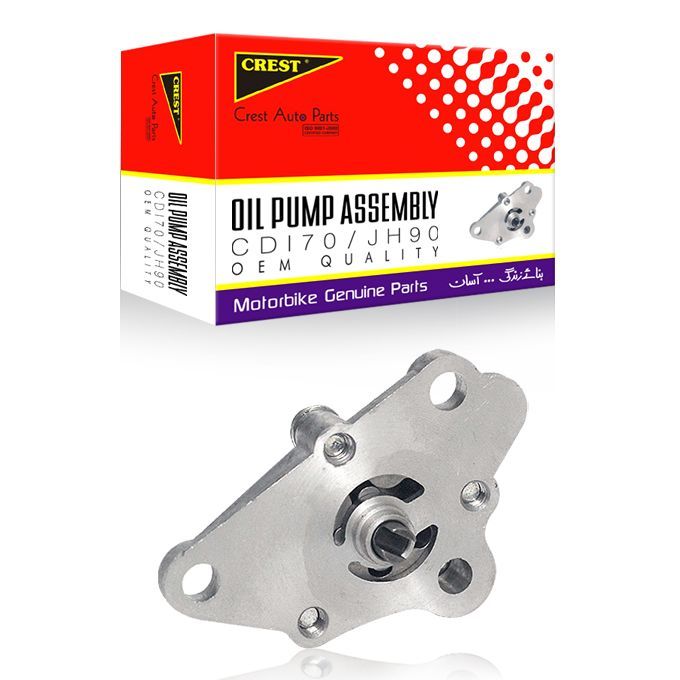 OIL PUMP ASSY CDI70 / JH90 OEM QUALITY (BOX PACK) ALL 70CC MODELS