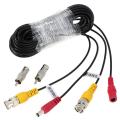 KKmoon 20M BNC Video Power Cable For CCTV Camera DVR Security System (20M) BNC Video and DC Power Extension Cable. 