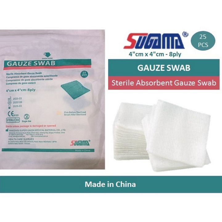 25 pcs Sterile Absorbent Gauze Swab - 4" x 4" - 8ply - made in china