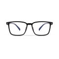 New Fashion Men's and Women's Reading Glasses Super Light and Comfortable HD Anti-Blue Ray Glasses Anti-Fatigue TR Spectacle Frame MH1806. 