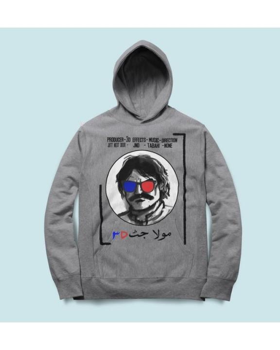 Heather Grey Screen Printed Fleece Cotton Hoodie for Men 3D-1