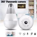 Night Vision Camera 360 Degree Panoramic CCTV Security Wireless IP Wifi Light Bulb Camera V380 - Bulb Camera. 