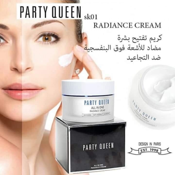 Party%20Queen%20-%20ALL%20IN%20ONE%20anti-wrinkle%20UV%20protection%20Radiance%20Cream%20-%20Image%202