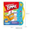 kids Fun Blast Study Book intelligent E-Learning Book Kids English Reading/ Study Guide/ Abc Learning E-Sound Book. 