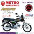 METRO 70cc Motorcycle - MR70 (Self Start) Red / Black Motorbike. 