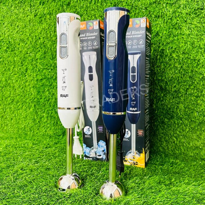 Blender Machine- Hand Blender- High quality 2 Touch Speed Control Stick Blender