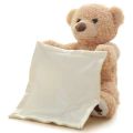 Stuff toy Peek-A-Boo teddy bear  peekaboo toy Hide and Seek Peek-A-Boo teddybear  Talking Teddy Bear  Peek-A-Boo Baby Toy  Plush Peek-A-Boo Bear  babytoy for kids. 