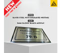 Silver Steel Engraving Customise House Name Plate - Timeless Elegance for Your Home. 