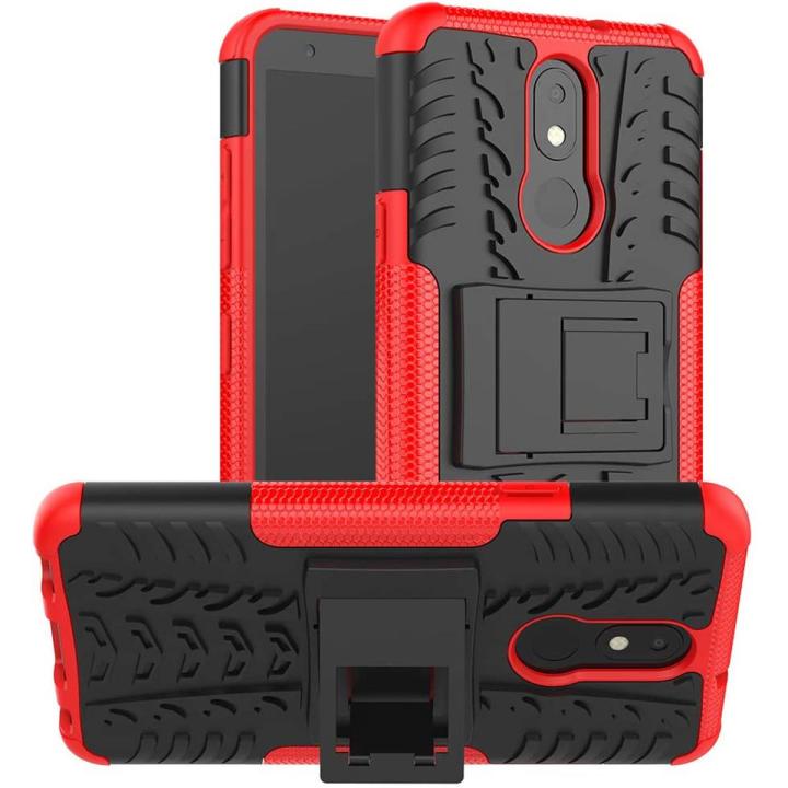 Case for LG Aristo 4 Plus,Hybrid Case for LG Aristo 4 Plus, Dual Layer Protection Shockproof Cover Hybrid Rugged Case with Kickstand for 5.45#39;#39; LG Aristo 4 Plus