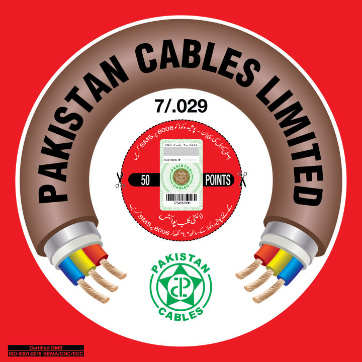 Pakistan Cable 7/.029 Cable