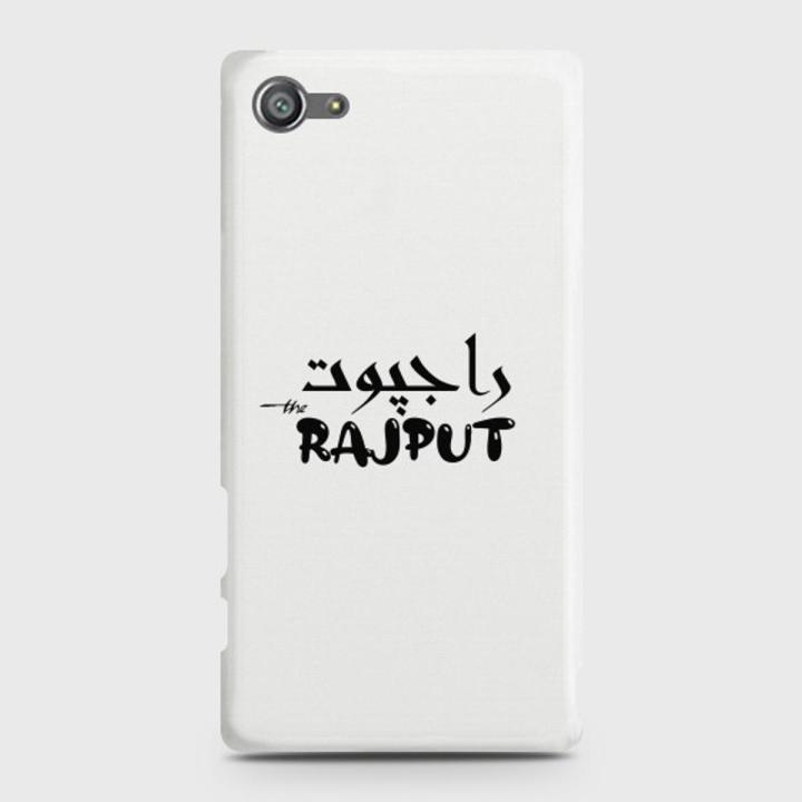 Sony Xperia Z5 Compact (Z5 Mini) Cover - SkinLee HQ Hard Case - Caste Name Rajput Customized Cover - SKINLEE-682-1-526-388