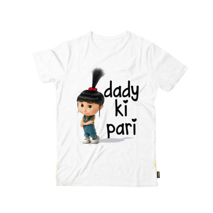 Baba ki Parii Customized Baby Full and Half Shirt Print Your