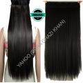 5 Clips In Straight Hair Extension - Natural Brown. 