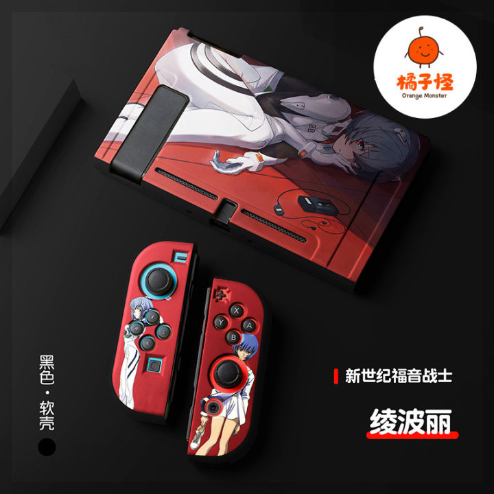 Orange Monster Nintendo switch OLED soft shell TPU split protective case ns Neon Genesis Evangelion EVA