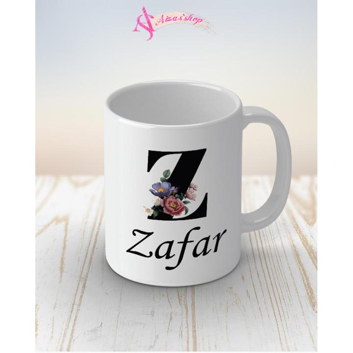 Zafar name mug