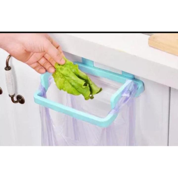 Imported Plastic Frame Garbage/Trash Bin Bag Holder, Dustbin, Towel Rack For Kitchen Drawer or Cupboard dastbin