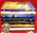 Sarfraz A. Shah 7 Books Pack. 