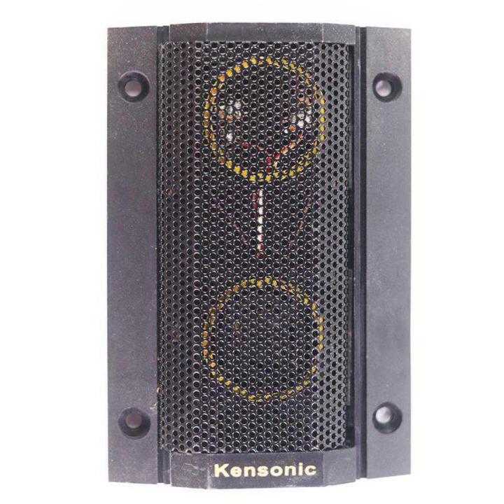 Kensonic Flatron High Efficiency Flat Tweeter 100 watt Tweeter Pair