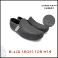 Black Rubber Comfortable Lightweight Mens Casual Sports Shoes For Men Indoor/Outdoor Boots. 