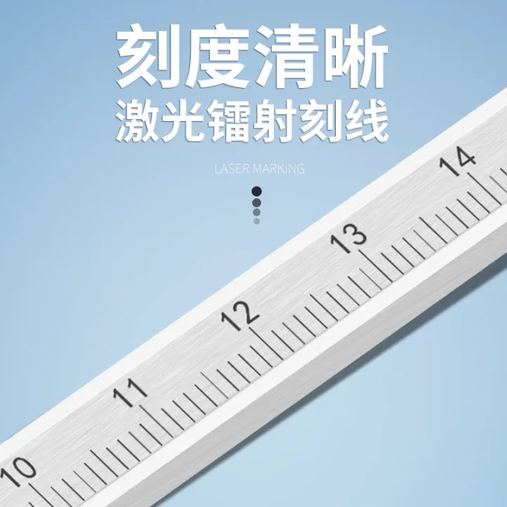 Depth%20gauge%20%20%20Depth%20Vernier%20Caliper%20%20%20Depth%20Caliper%20%20%20Depth:%20Measuring%20Scale%200-150/0-200/0-300mm%20-%20Image%203