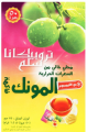 Tropicana Slim Monk Fruit Sweetener 50 Sachets 75gm Calorie Free (50 x 1.5g). 