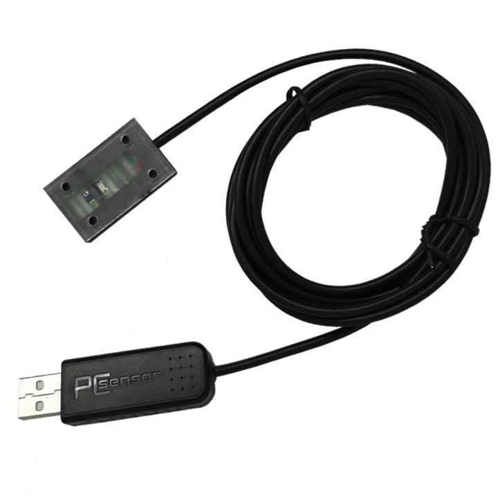 HID Reflective Photoelectric Switch, One-Key USB Custom Keyboard, Infrared Sensor Switch