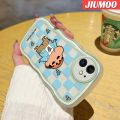 JIUMOO Casing For iPhone 6 6 Plus 6s 6s Plus Case Cool Crayon Shin-chan Pattern Wave Border Soft Shockproof Phone Cases Transparent TPU Silica Gel Camera lens Protective Cover. 