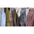 Topi Burqa Afghani Abaya Premium Afghan Ladies Abaya Jilbab Abaya Islamic Kaftan Veil Muslim Hijab. 