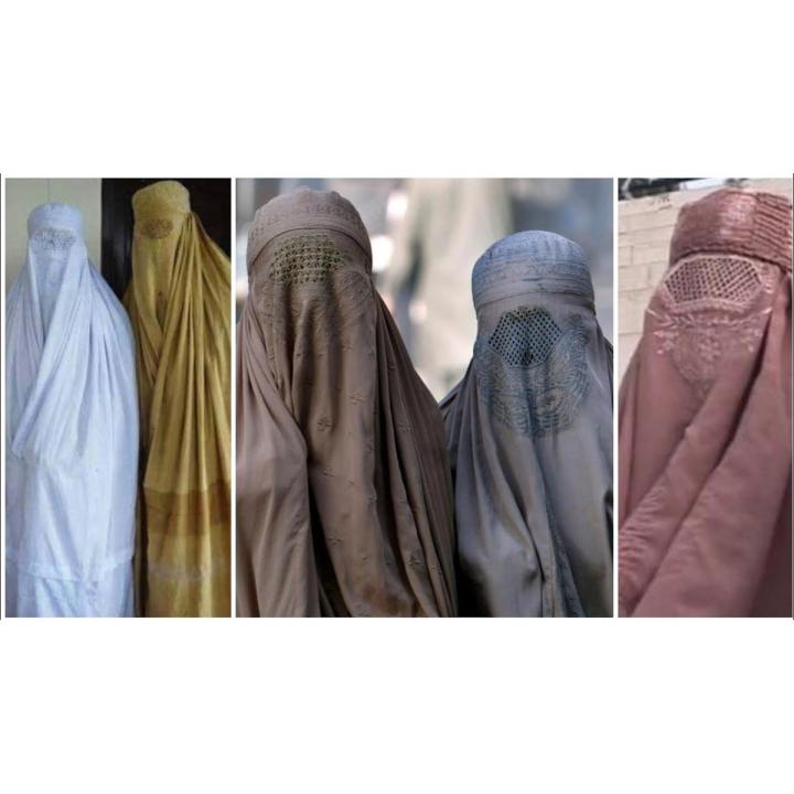 Topi Burqa Afghani Abaya Premium Afghan Ladies Abaya Jilbab Abaya Islamic Kaftan Veil Muslim Hijab