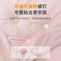 Quilt holder divine tool mushroom head household quilt cover bed sheet clip, anti running fixing buckle, soft rubber needle. 