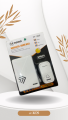 Wireless Remote Control Door Office Bell. 