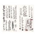 Anime Tokyo Revengers Tattoos Draken Cosplay Sticker Ken Ryuguji Waterproof Temporary Tattoo Sticker Dragon Halloween Accessorie. 