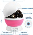 Night Light Starry Sky Projector Baby Light 360° Rotation LED Star Light Lamp Starry Sky Projector with 8 Color Lights Projection Perfect Gift for Babies and Children. 