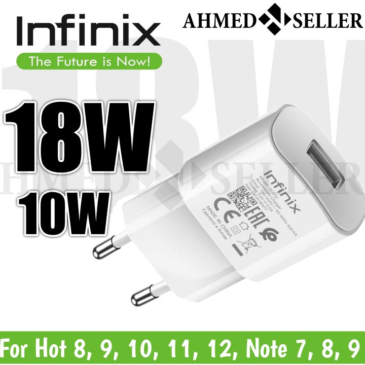 18W Infinix Original Fast Charger XCharge for Note 8, 9, 10, 11, Xiaomi, Samsung, and More