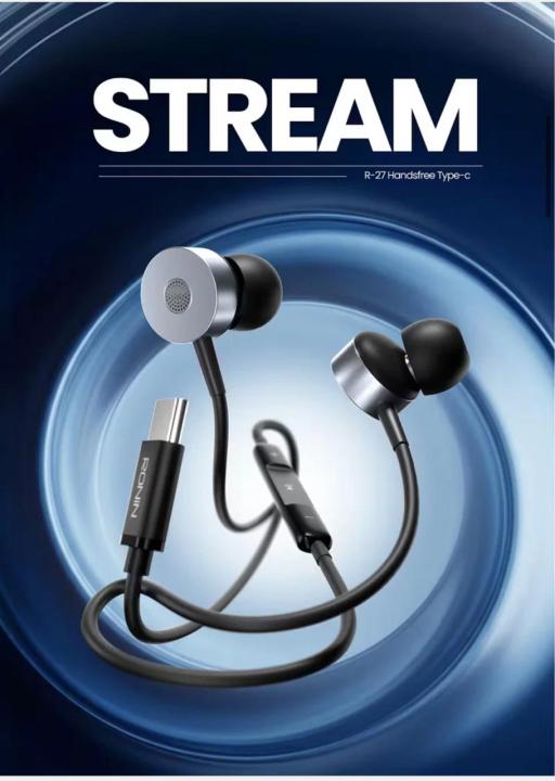 Original%20Ronin%20R-27%20Type-C%20Metal%20Handsfree%20%7C%20Magical%20Sound%20%7C%20Enhanced%20Deep%20Bass%20%7C%2010mm%20Driver%20+%20High-Fidelity%20Sound%20%7C%20In-Line%20Mic%20&%20Controls%20%7C%20Type-C%20Wired%20Earphones%20for%20Music,%20Calling%20&%20Gaming%20%7CBest%20Earphone%7C%201%20Year%20Official%20Warranty%20%7C%20Ronin%20Handfree%20-%20Image%205