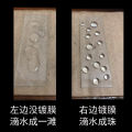Mobile phone nano coating liquid 50g mobile phone screen anti-scratch and anti-fingerprint mobile phone nano coating machine accessories. 