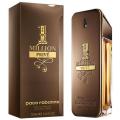 Paco Rabanne 1 Million Prive EDP Perfume For Men 100ML. 