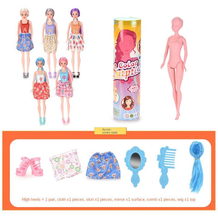 Barbie Color Reveal Doll with 7 Surprise: Water Reveals Dolls Look & Creates Color Change on Face & Hair baby play house toy birthday gift