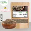 White Cumin Seeds Whole | Zeera White Sabut | Zeera safaid Sabit 250 Grams. 