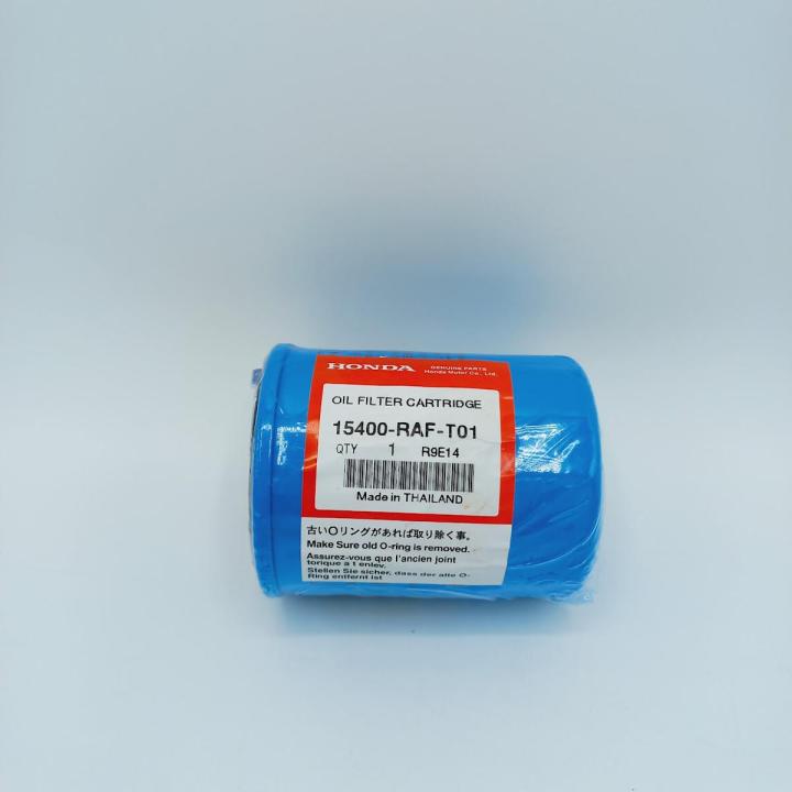 ORIGINAL Honda Oil Filter For All Honda Cars MADE IN THAILAND 15400-RAF-T01