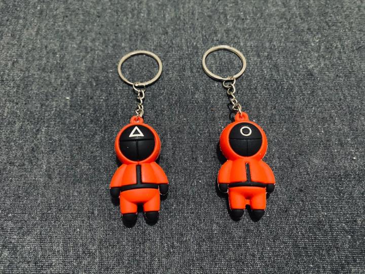 Squid Game Key Chain / New refined quality Key chain