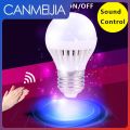 E27 Sound Sensor Light LED Bulb 220V 3W 5W 7W 9W Cold White Sound Control E27 Led Bulbs For Home Room Kitchen. 