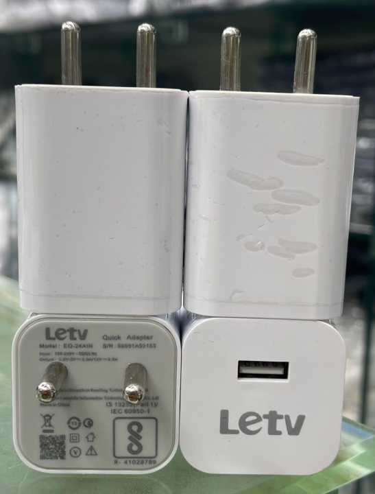 LETV FAST ADAPTER, MOBILE ADAPTER, MOBILE DOCK, Turbo charger for android