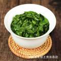 1bag Authentic Premium Tieguanyin Tea Bulk Canned Anxi 2020 New Tea Oolong Tea Nong Xiang Tie Guan Yin Autumn Tea. 