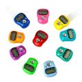 Sevia Mini Hand Tally Counter Finger Counter 5 Digit Digital Counter Japa Head Counter Sevia Counter Zekar Counter Multicolor. 